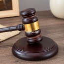 Сувенирный Молоток судьи